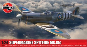 17001  1/24 Supermarine Spitfire Mk.Ixc 슈퍼마린 스핏파이어