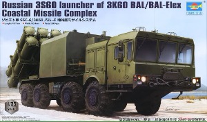01052  1/35 Russian SSC-6/3K60 BAL-E Defence System