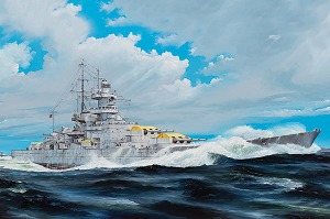 03714 1/200 German Gneisenau Battleship