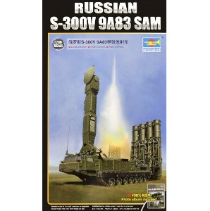 09519 1/35 Russian S-300V 9A83 SAM