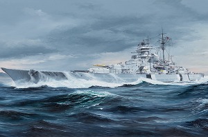05358 1/350 German Bismarck Battleship