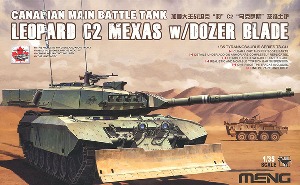 TS-041 1/35 Leopard C2 MEXAS w/Dozer Blade Canadian Main Battle Tank