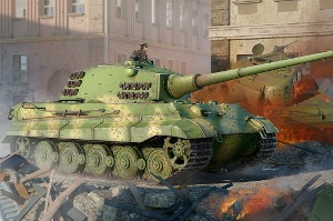 84559  1/35 Pz.Kpfw.VI Sd.Kfz.182 Tiger II (Henschel 105mm)
