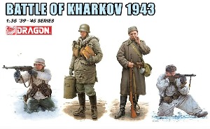6782  1/35 Battle of Kharkov 1943(4 Figures Set)