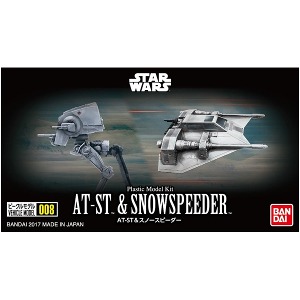 BAN5065571  AT-ST  Snowspeeder 스노우 스피더