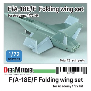 DS72003  1/72 F/A-18E/F Super Hornet Folding Wing set for Academy