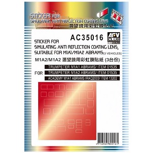 AC35016 1/35 Sticker for Simulating Anti Reflection Coating Lens for M1A1, M1A2