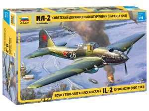 4826 1/48 IL-2 Stormovik mod.1943