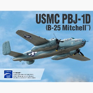 12334 1/48 미해병대 PBJ-1D B-25 미첼