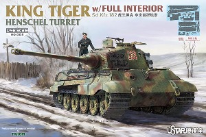 NO-005 1/48 KingTiger Henschel Turret w/Full Interior