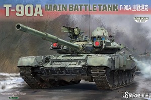 NO-007 1/48 T-90A Main Battle Tank