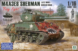 AHHQ004 1/16 M4A3E8 Sherman WWII/Korean War Sherman Easy Eight