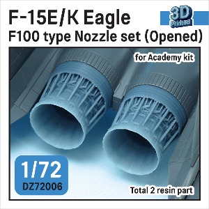 DZ72006  1/72 F-15E/K Eagle F100 type Nozzle set (Opened) for Academy