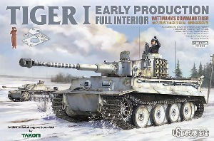 NO-004 1/48 Tiger I Early Production w/Full Interior Wittmann`s Command Tiger