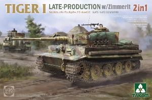 2199 1/35 Tiger I Late Production w/Zimmerit Sd.Kfz.181 Pz.Kpfw.VI Ausf.E