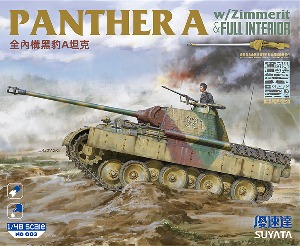 NO-003 1/48 Panther A w/Zimmerit &amp; Full Interior