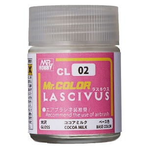 CL02 LASCIVUS 코코아 밀크 18ml (유광)