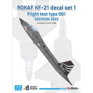 JD72009  1/72 ROKAF KF-21 보라매 Decal set 1 - Flight Test No.001 Sacheon 2023 for Academy
