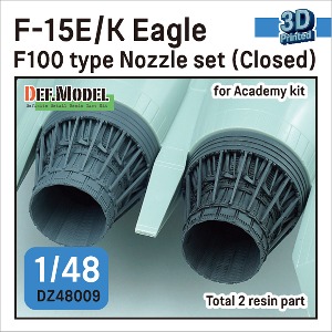 DZ48009  1/48 F-15E/K Eagle F100 type 3D Printed Nozzle set (Closed) for Academy