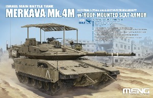 TS056 1/35 Merkava Mk.4M w/Roof-Mounted Slat Armor