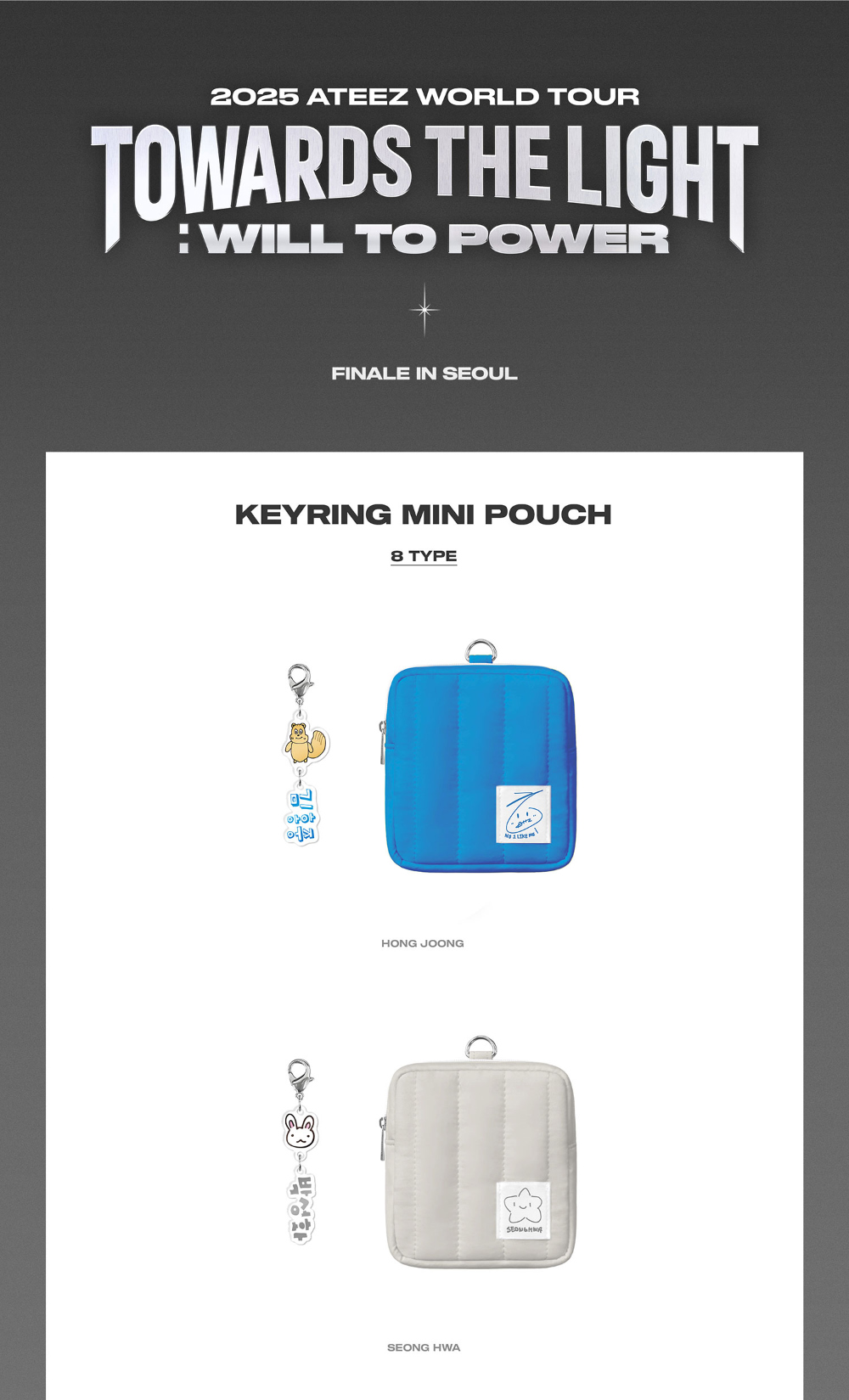 accessories product image-S2L1