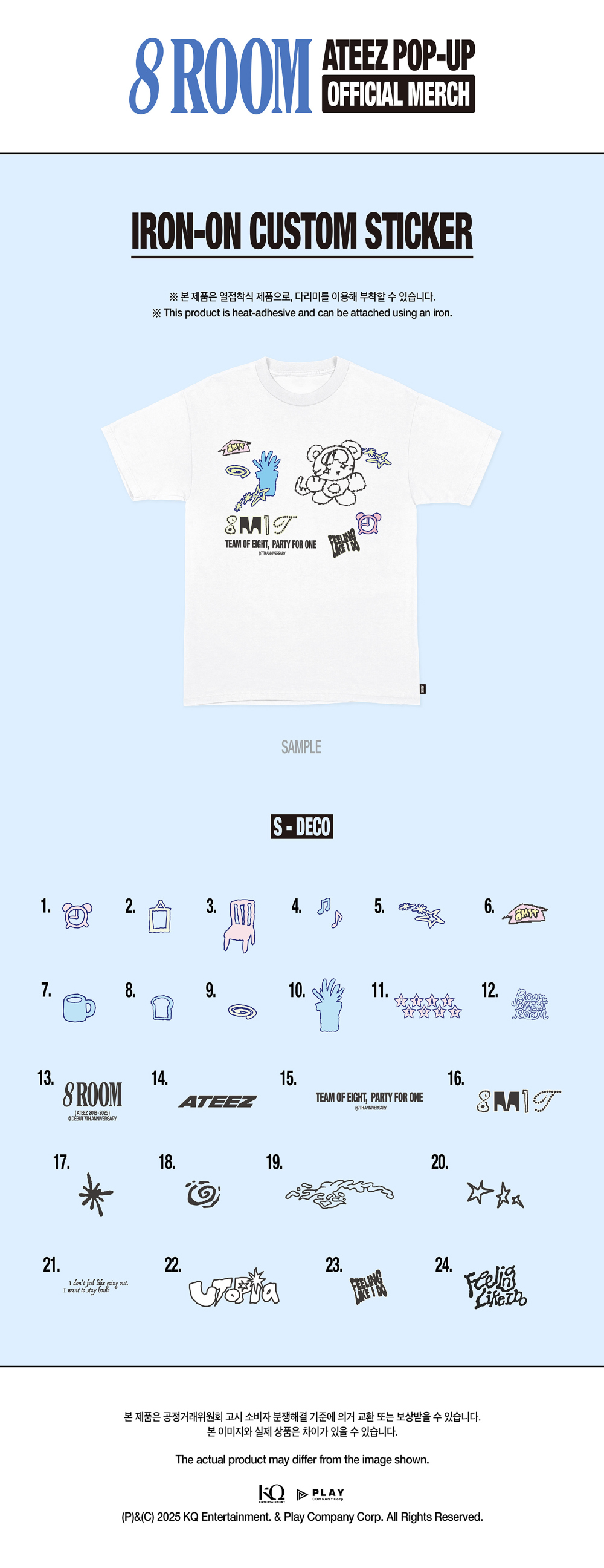 악세사리 상품 이미지-S8L1