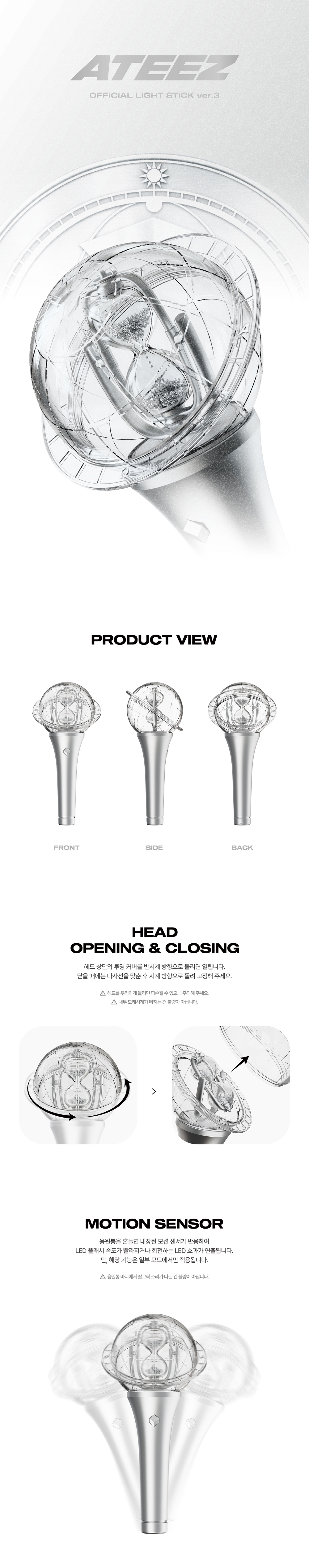 악세사리 화이트 색상 이미지-S1L2