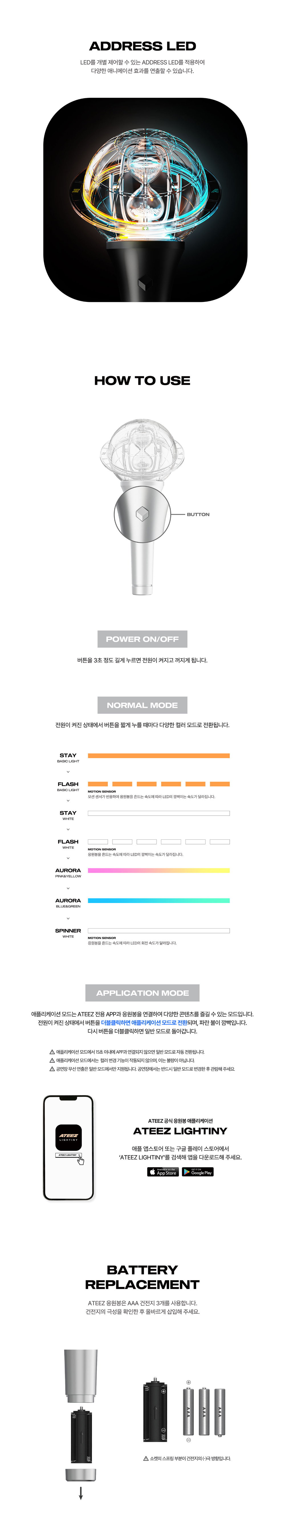 악세사리 화이트 색상 이미지-S1L3