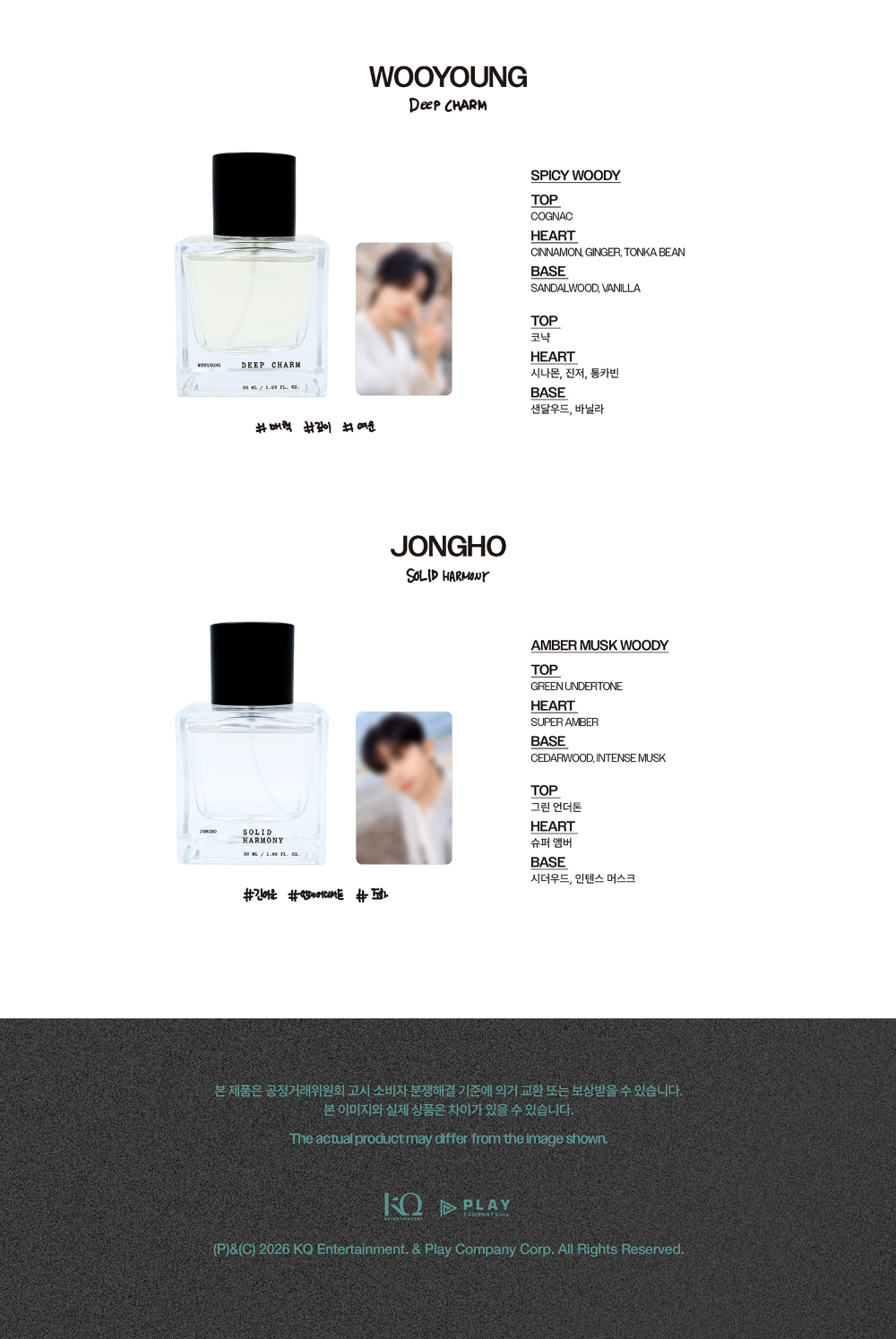 Accessory Product Image-S3L3