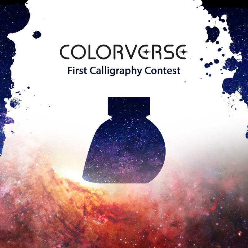 Colorverse Ink