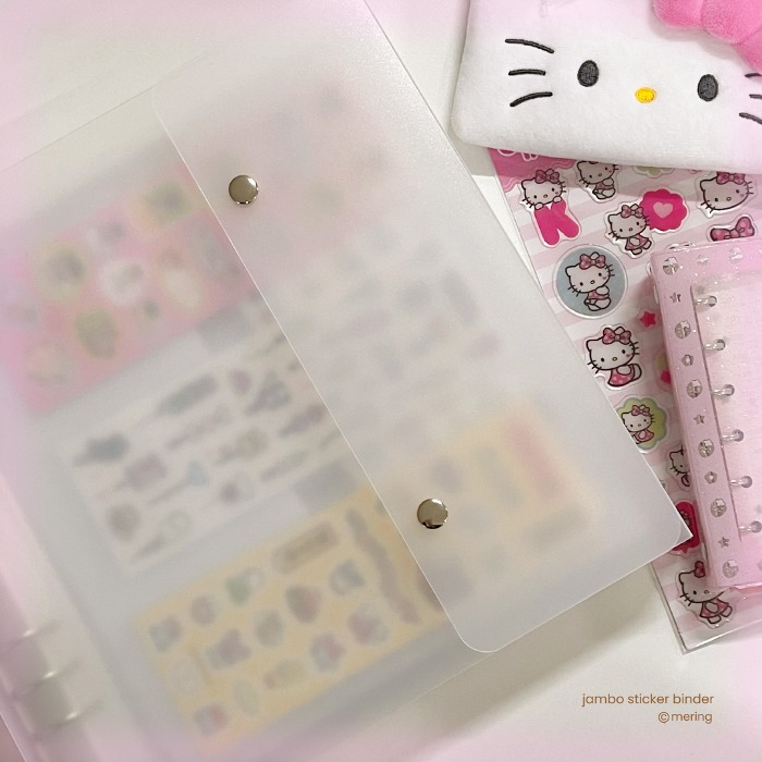 バインダー - メリング 公式オンラインショップ