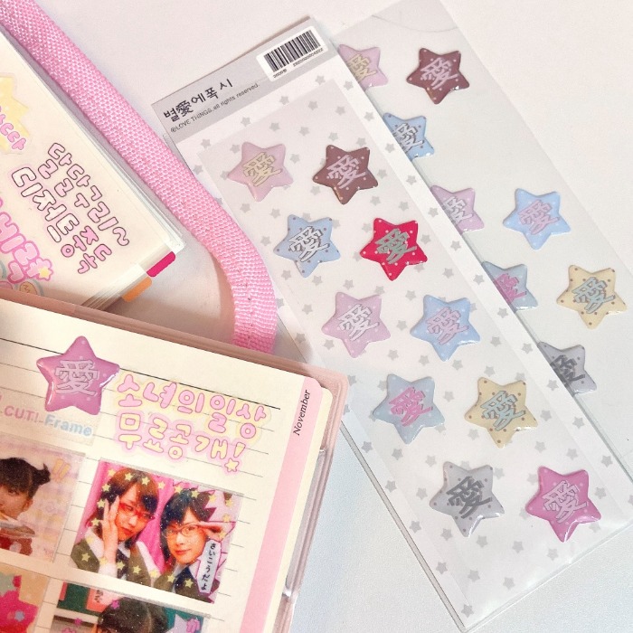 特殊 / 立体 - メリング 公式オンラインショップ