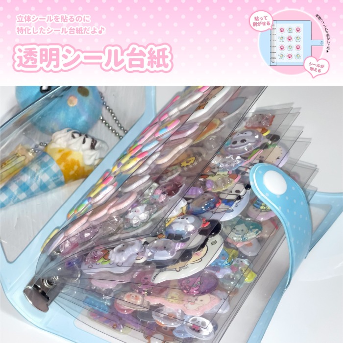 MERING】※会員様限定 / お一人様各1点まで※ A7 Fancy Denim Binder