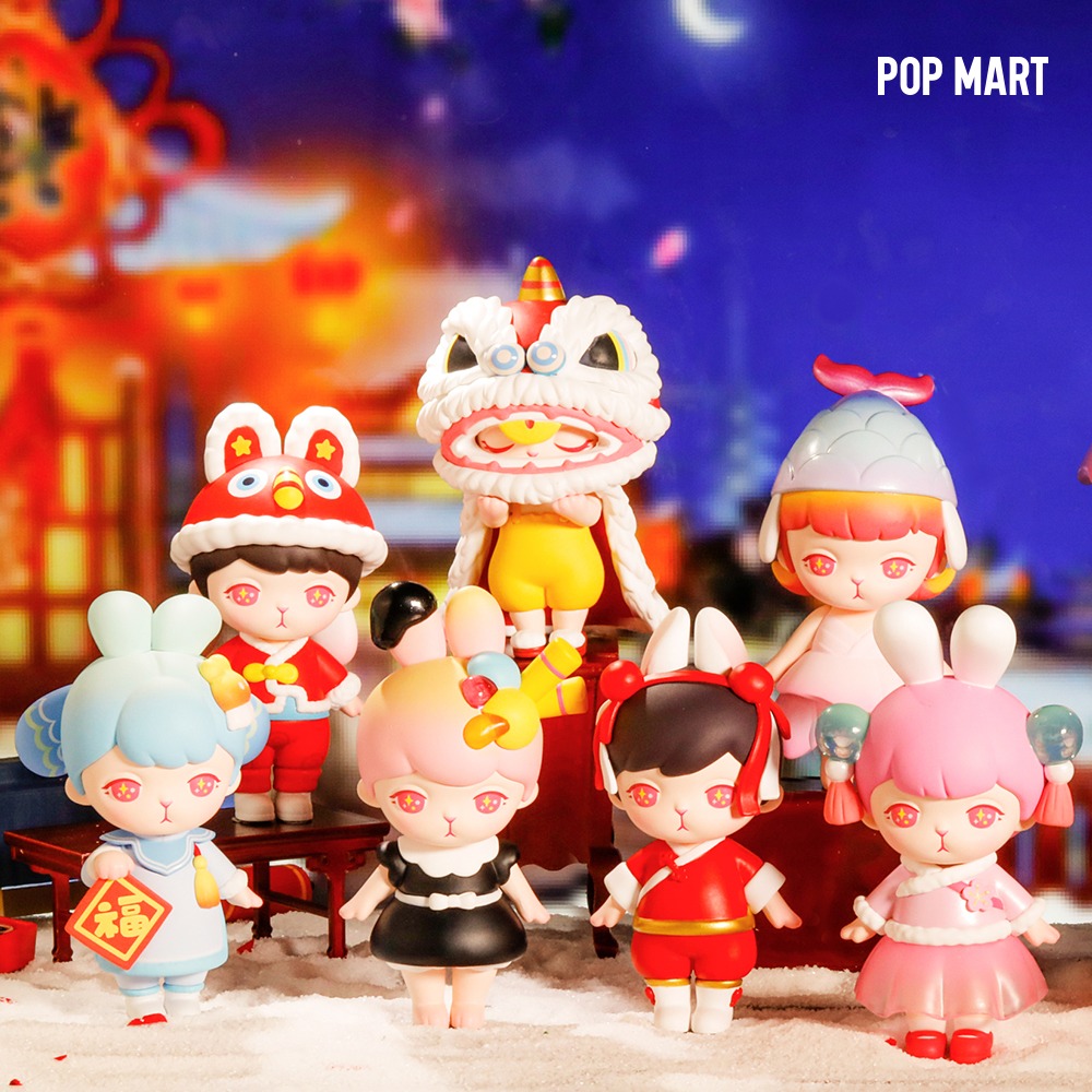 POP MART KOREA, Bunny New Year 2021 - 버니 2021 신년 시리즈 (박스)