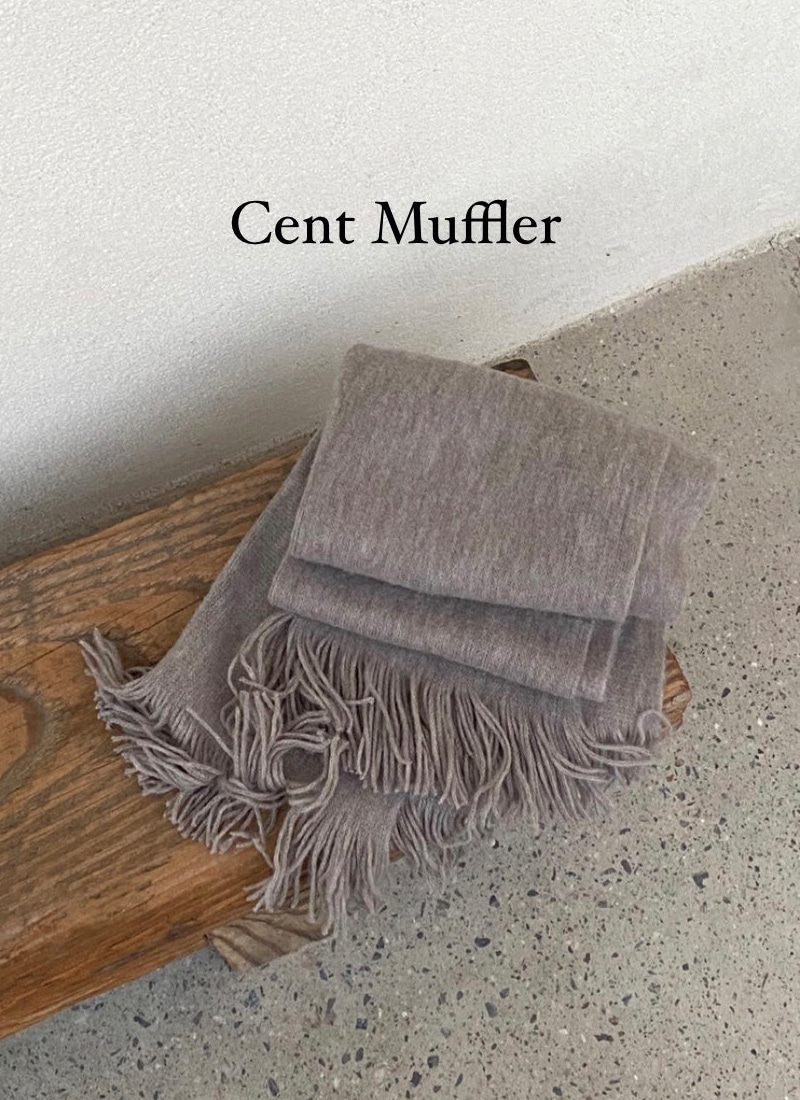 Long soft knit muffler
