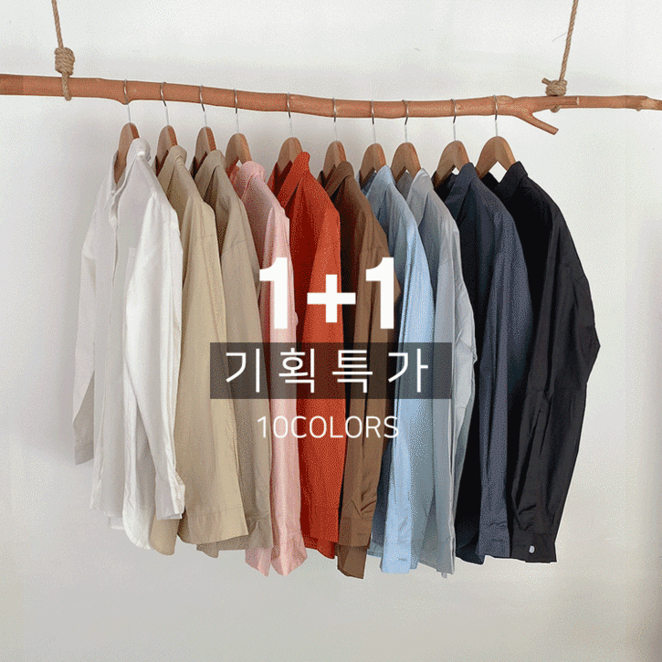 [Planning Special] Required Collection # Pocket Basic Shirt
