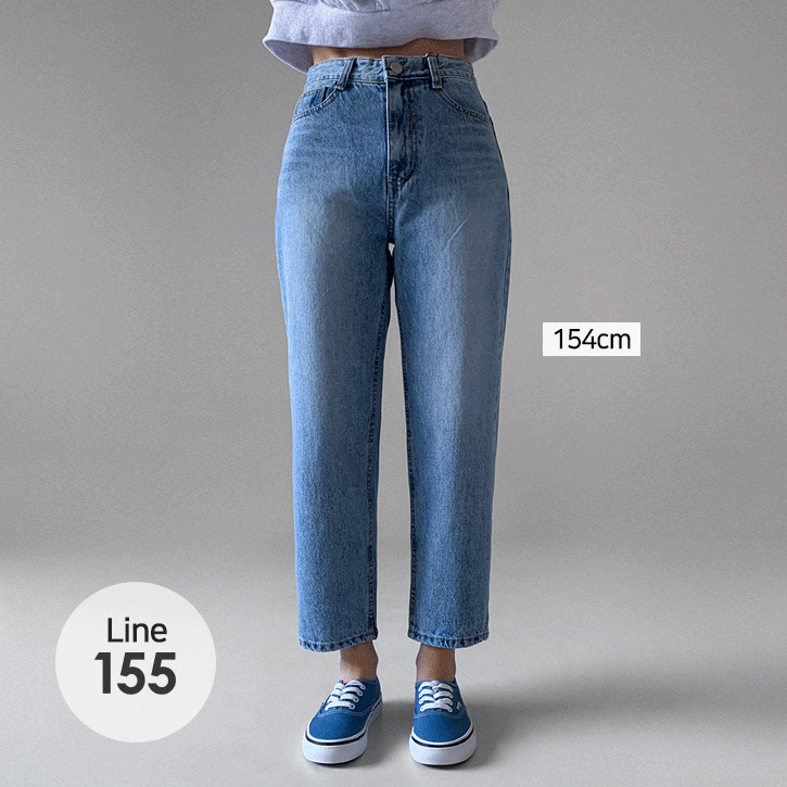 [155Line]키작녀배기 보이핏데님팬츠