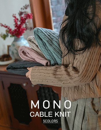 Mono Twist V-Neck Knit