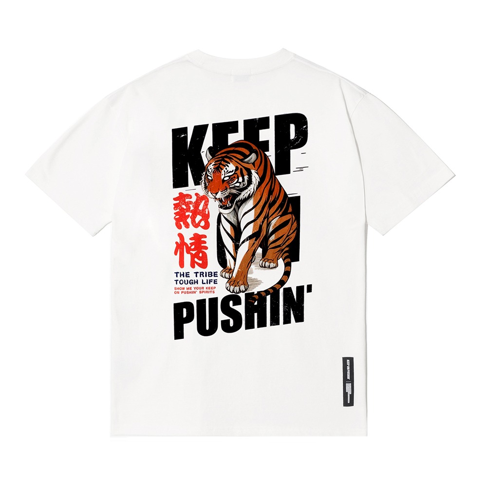 LS Passion Tiger Tee (Ivory)