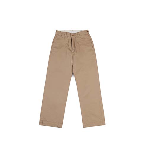 Boys Chino Trousers Beige