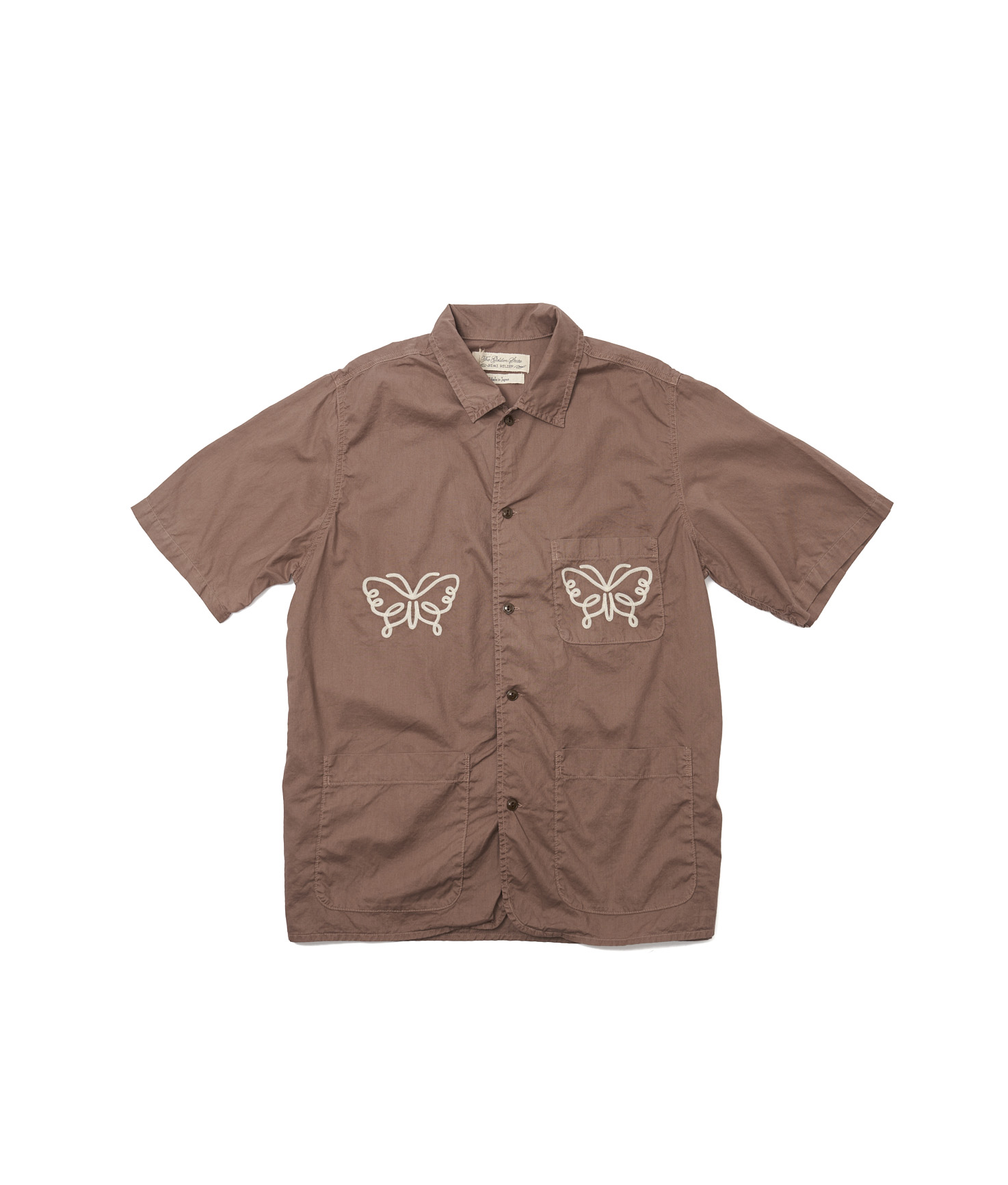 Coverall S/S Shirt Brown (Butterfly)