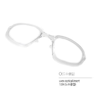 [UVEX]OPTICAL INSERT 109(도수클립)
