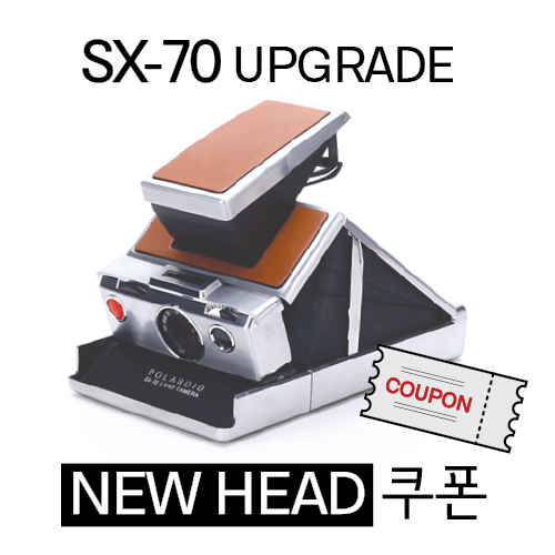 SX-70 NEW HEAD 쿠폰
