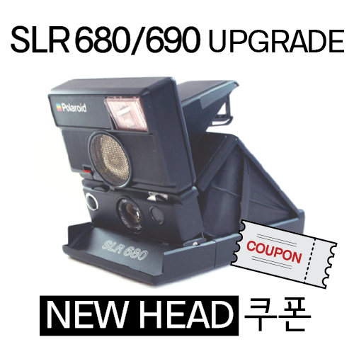 SLR 680/690 NEW HEAD 쿠폰