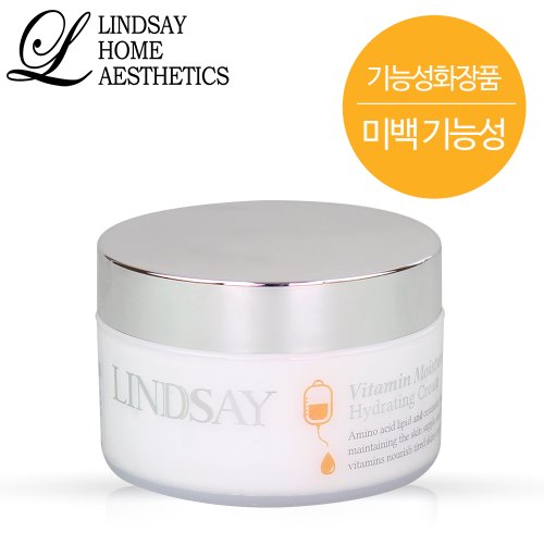 LINDSAY Home Aesthetics[린제이] 비타민 수분크림 (미백) [기능성]