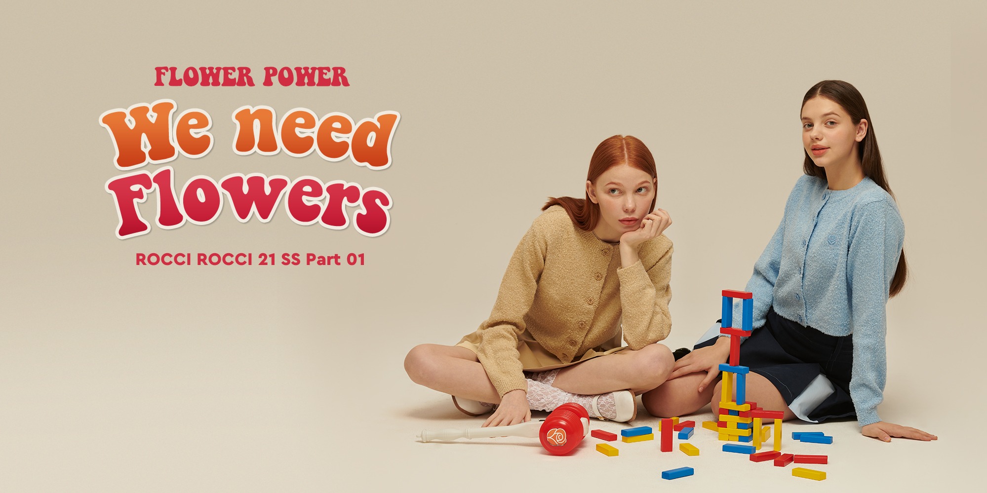 21 SS Part 01. flower power - We need flowers21 SS Part 01. flower power - We need flowers자체브랜드