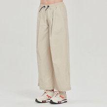 WIDE FIT EASY PANTS_OATMEAL