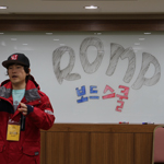 2013 ROMP Photo Story in YONGPYONG 07 _ ROMP Snowboard school clinic for NAVER bloggers