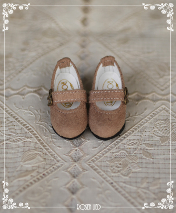 Suede shoes (Beige)