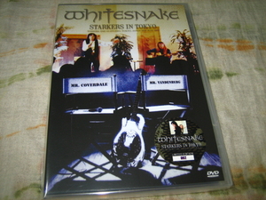 WHITESNAKE - STARKERS IN TOKYO (1DVD + bonus DVD , BRAND NEW) *PRE-ORDER*